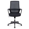 Кресло офисное Pino LB Black сетка/ткань