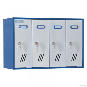 Ящик почтовый 4 секции ЯПС-1 (350x520x230 мм)