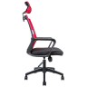 Кресло офисное Бит Red/black (черный пластик/сетка/ткань)