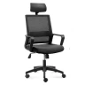 Кресло офисное Бит Black (черный пластик/сетка/ткань)