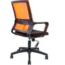 Кресло для персонала Бит LB Orange (каркас черный) сетка