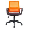 Кресло для персонала Бит LB Orange (каркас черный) сетка
