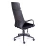 Кресло офисное IQ Black (каркас черный, ткань)