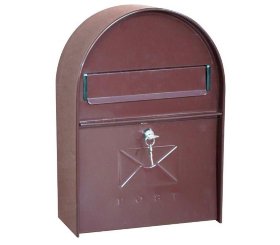 Почтовый ящик МетаКон ВН-26 (коричневый) 40х29х12 см